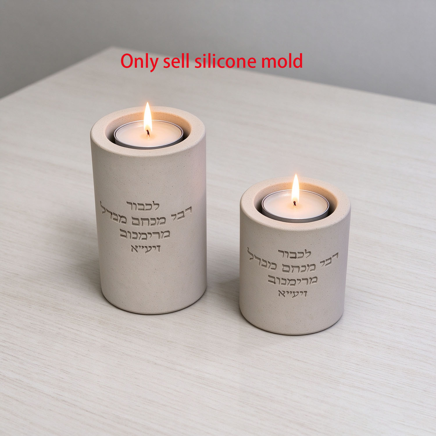 แม่พิมพ์ซิลิโคนสำหรับทำเชิงเที - Candle Lighter บทวิจารณ์และราคา