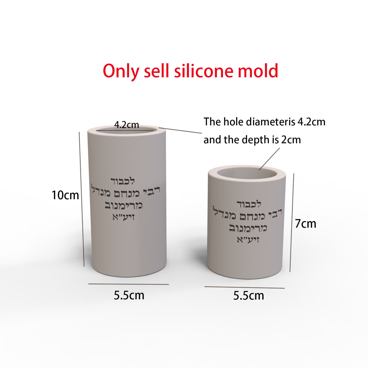 แม่พิมพ์ซิลิโคนสำหรับทำเชิงเที - Candle Lighter บทวิจารณ์และราคา